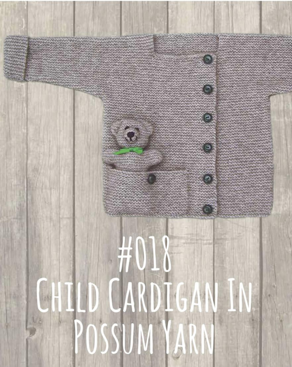 編み図(英語)　#018 Childs Cardigan in Possum Yarn　（送料込）