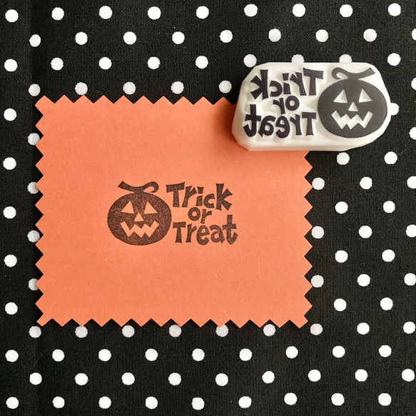 ハロウィン Trick or Treat＊消しゴムはんこ