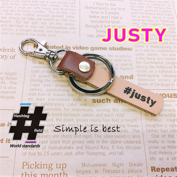 #JUSTY 本革ハンドメイド ハッシュタグキーホルダー ジャスティ SUBARU スバル