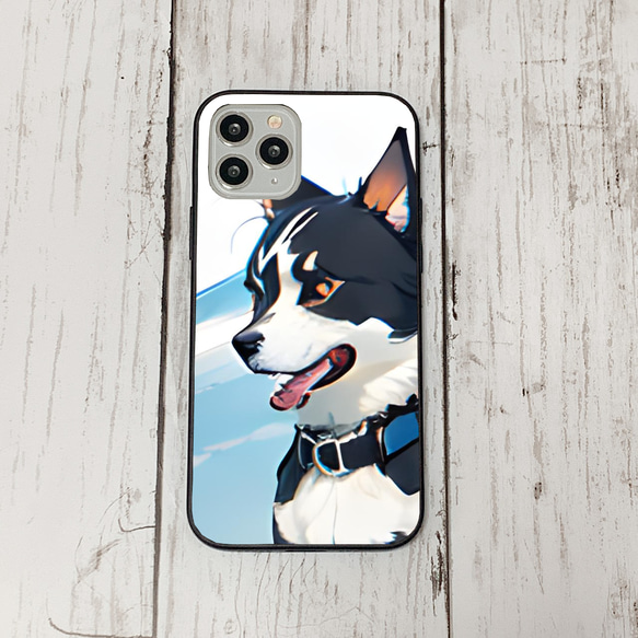 iphoneケース1-3-23 iphone 強化ガラス 犬・いぬ・ワンちゃん 箱10 かわいい アイフォン iface