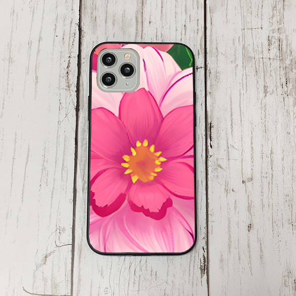 iphonecase1-7_25 iphone 強化ガラス お花(ic) アイフォン iface ケース