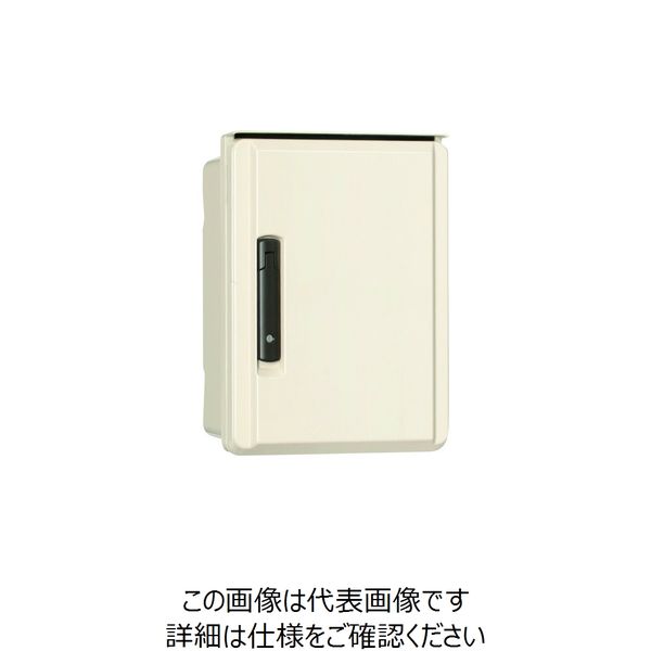 日東工業（NiTO） Nito 日東工業 FRP樹脂製ボックス 1個入り FBA30-1212 1個 210-2320（直送品）