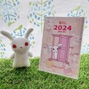 葵ちゃん2024卓上カレンダー はがきサイズ