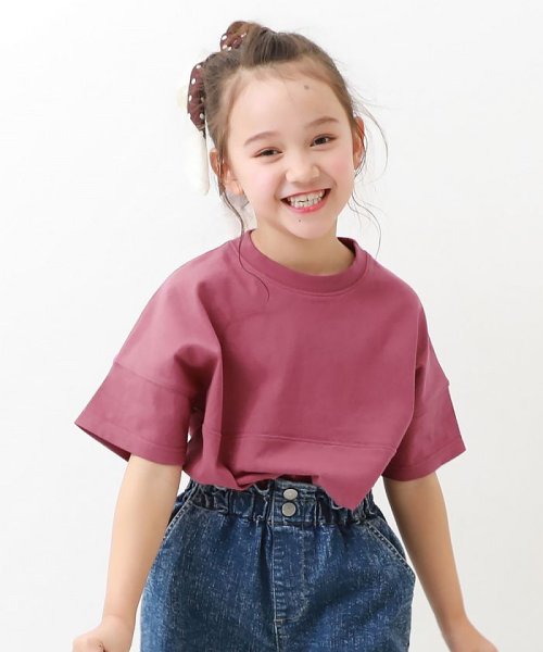 無地＆切替 オーバーサイズ 半袖Tシャツ 子供服 キッズ ベビー 男の子 女の子 トップス 半袖Tシャツ Tシャツ