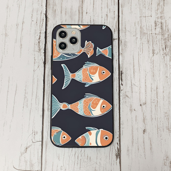 iphonecase32-1_34 iphone 強化ガラス お魚(ic) アイフォン iface ケース