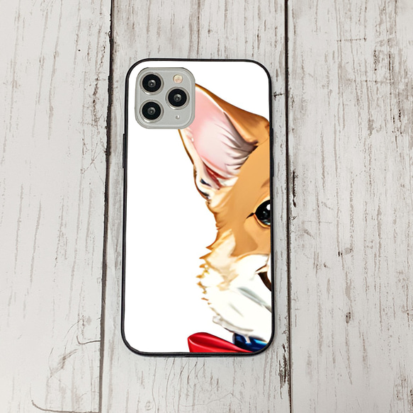 iphoneケース2-3-19 iphone 強化ガラス 犬・いぬ・ワンちゃん 箱12 かわいい アイフォン iface