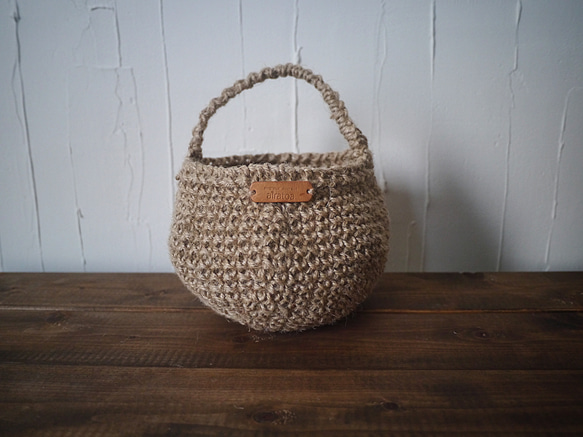 JUTE Mini Bowl