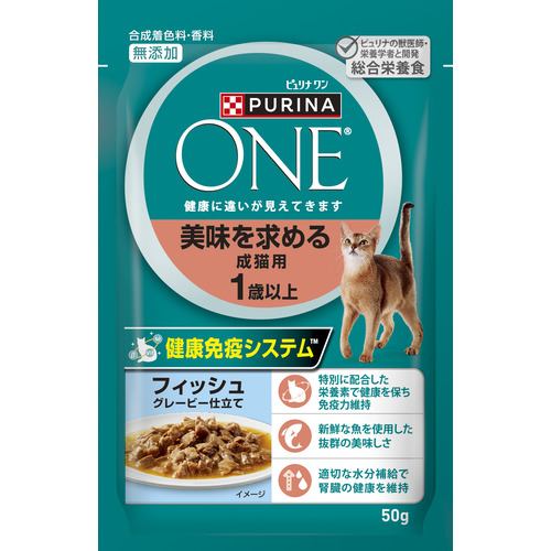 ネスレ日本 ワンキャットＰ美味成猫フィッシュ５０ｇ