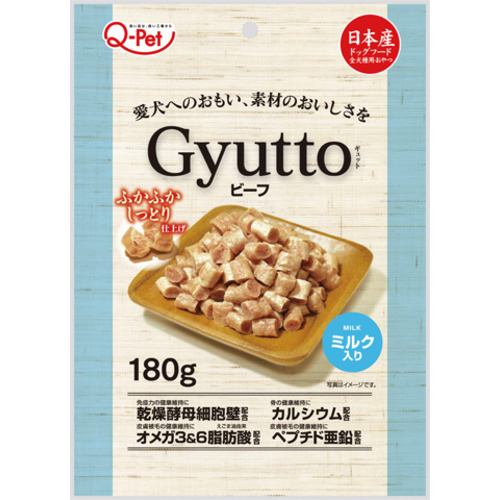 九州ペットフード Gyuttoビーフミルク入り 180g