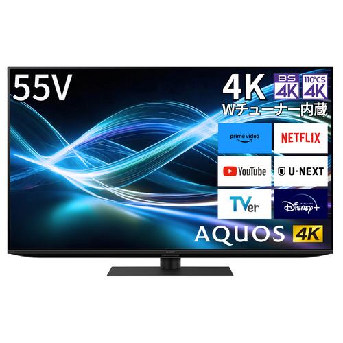 【推奨品】シャープ 4T-C55GN2 液晶テレビ AQUOS 4K 55型