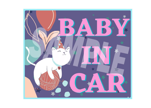 BABY IN CAR サインマグネット