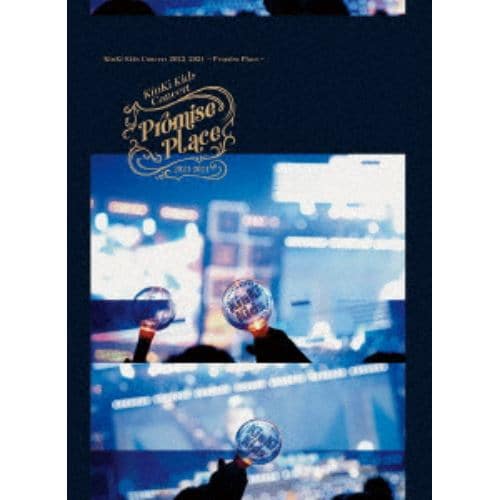 【DVD】KinKi Kids ／ KinKi Kids Concert 2023-2024 ～Promise Place～(初回盤)