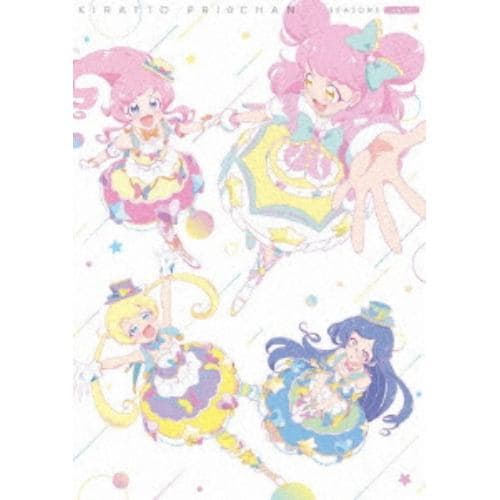 【BLU-R】キラッとプリ☆チャン(シーズン3) Blu-ray BOX-1