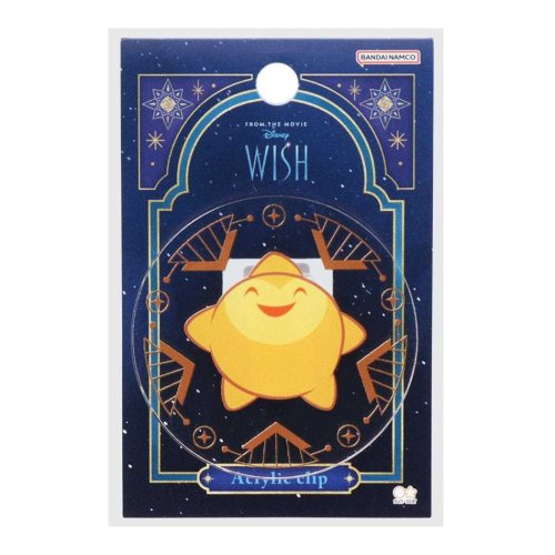 WISH ウィッシュ クリップ アクリルクリップ スター 新入学 ディズニー サンスター文具 新学期準備文具 キャラクター グッズ