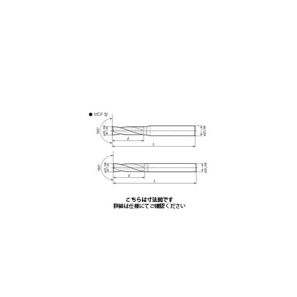 住友電工ハードメタル　ドリル（フラットマルチドリルMDF型）