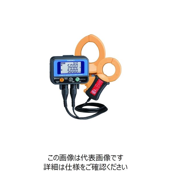 日置電機 HIOKI ワイヤレスクランプロガー LR8513 書類3点付 LR8513SYORUI3TENTUKI 1台 208-8109（直送品）