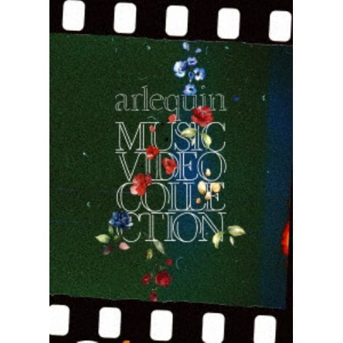 【DVD】アルルカン ／ MUSIC VIDEO COLLECTION