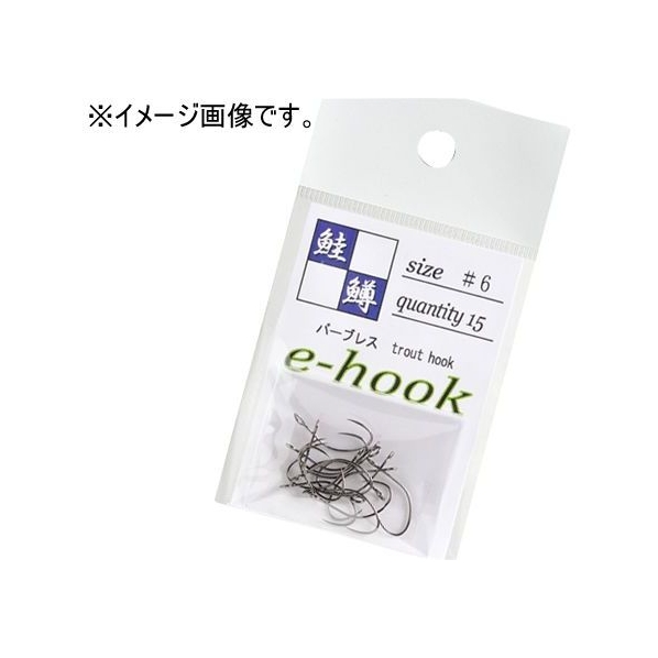 ジャッカル e-hook #6 太軸 #15本入り FCH6644