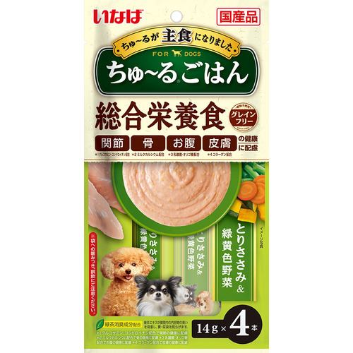 いなばペットフード ちゅーるごはん とりささみ&緑黄色野菜 14g×4本