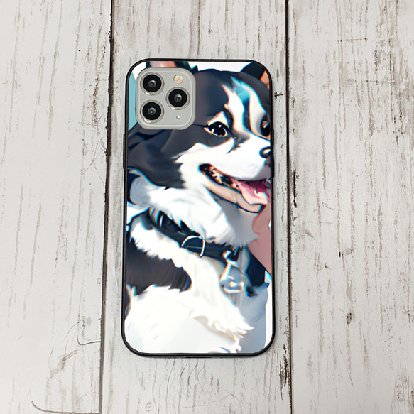 iphoneケース2-3-44 iphone 強化ガラス 犬・いぬ・ワンちゃん 箱9 かわいい アイフォン iface