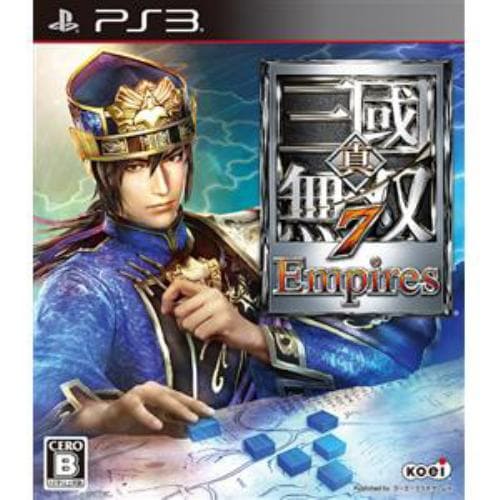 コーエー 真・三國無双7 Empires PS3版