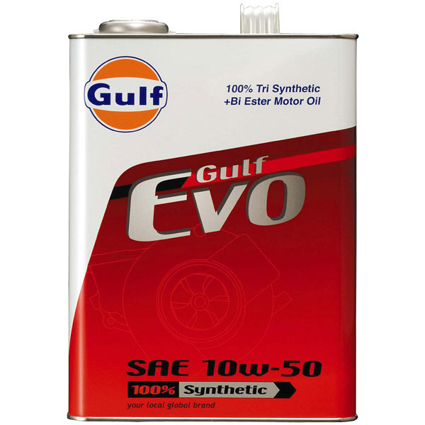 Gulf Evo 10W50