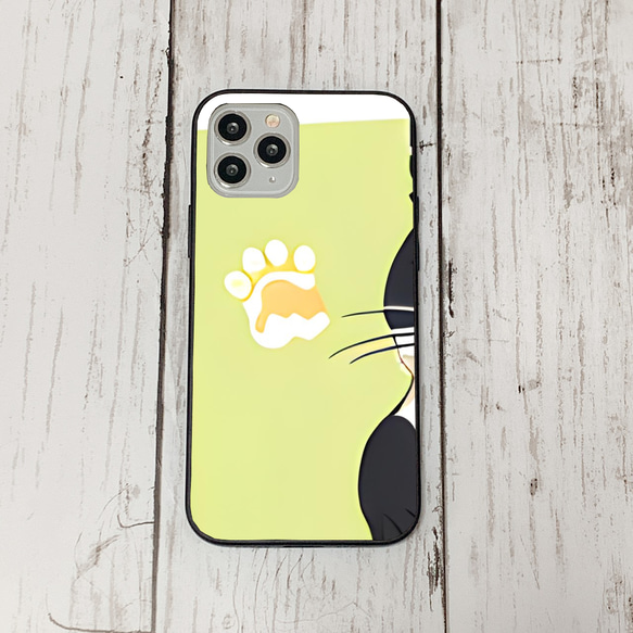 iphoneケース1-5-3 iphone 強化ガラス ねこ・猫・ネコ 箱1 かわいい アイフォン iface