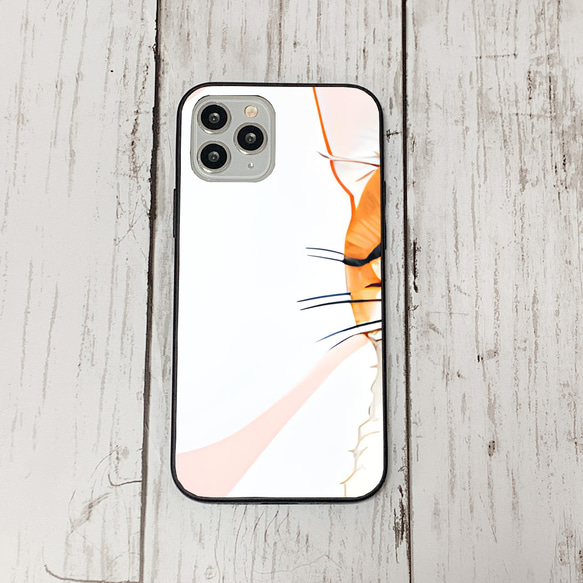 iphoneケース3-4-26 iphone 強化ガラス ねこ・猫・ネコ 箱2 かわいい アイフォン iface