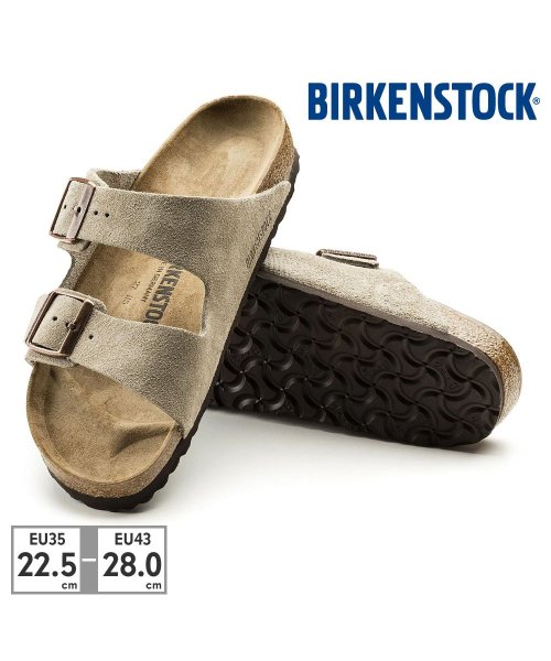 ビルケンシュトック BIRKENSTOCK ユニセックス アリゾナ Arizona VL 51461 51463