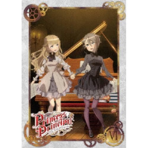 【DVD】プリンセス・プリンシパル ⅤI[最終巻]