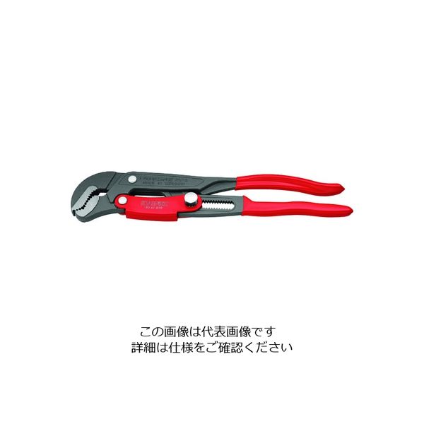 KNIPEX（クニペックス） KNIPEX パイプレンチ（スウェーデン型） 8361