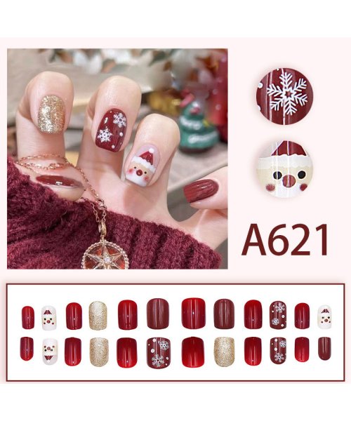 ネイルチップ クリスマス デザイン つけ爪 かわいい プレゼン nail 冬 短い爪 ベリーショート ちび爪 付け爪 ジェルネイルレッド