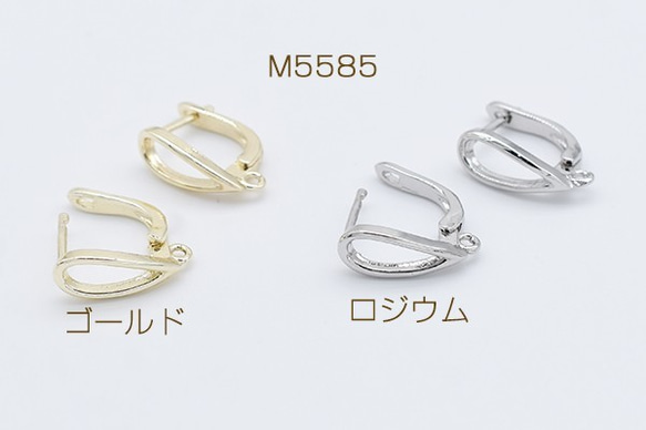 M5585-R 6個 デザインピアス キャッチ一体型 ポストピアス 1カン 6×13mm 3X【2ヶ】