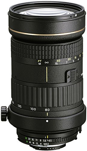 Tokina 望遠ズームレンズ AT-X 840 D 80-400mm F4.5-5.6 ニコン用 フィルム/デジタル一眼対応【中古品】