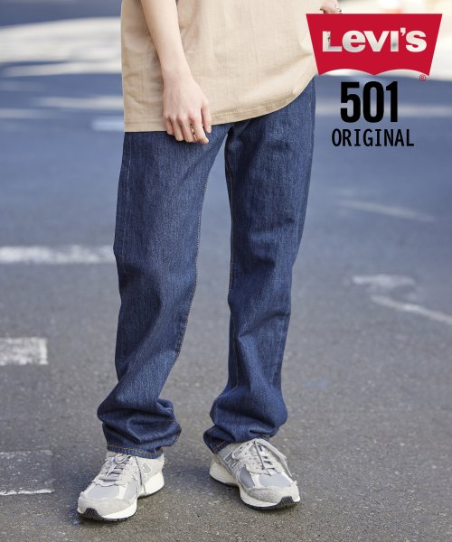 【Levis / リーバイス】501 ORIGINAL NON WASH& ONE WASH デニム レングス34 005010115