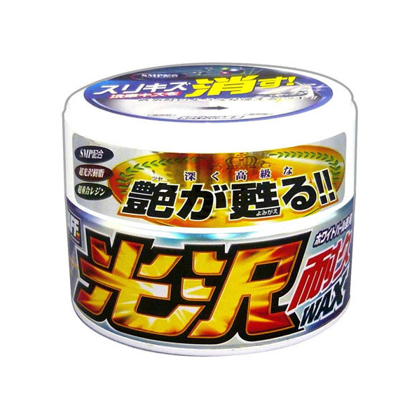 プロスタッフ 光沢耐久ワックス ホワイトパール車用 250g FC75105-S59