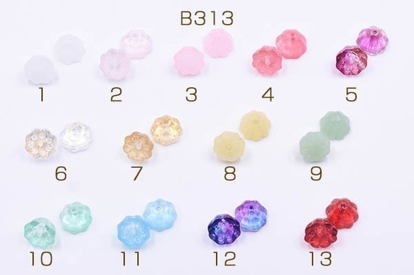 B313-9 60個 高品質チェコガラスチャーム レンコン 穴あり 7×10mm 全13色 3X【20ヶ】