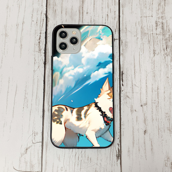 iphoneケース4-2-35 iphone 強化ガラス 犬・いぬ・ワンちゃん 箱10 かわいい アイフォン iface