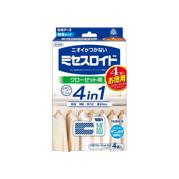 白元アース ニオイがつかないミセスロイド クローゼット用 1年 4個 FCR3822