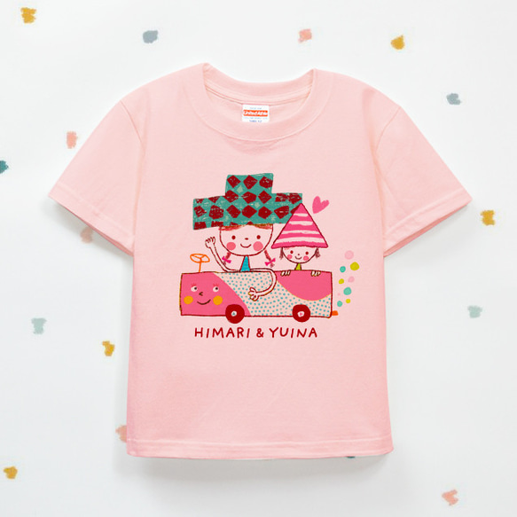 名入れ　名前入り　Ｔシャツ（姉妹でお出かけするわよ/アプリコット）