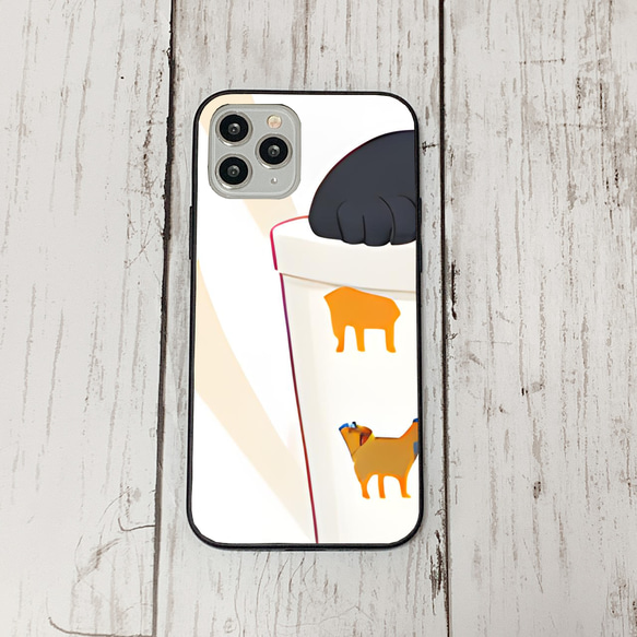 iphoneケース1-5-10 iphone 強化ガラス ねこ・猫・ネコ 箱1 かわいい アイフォン iface