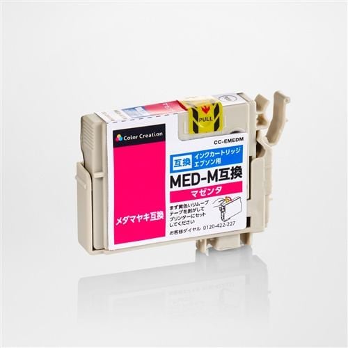 カラークリエーション CC-EMEDM EPSONメダマヤキ 互換インクカートリッジ MED-M 対応【 EW-456A EW-056A 等対応 】 マゼンタ