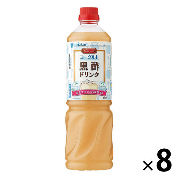 ミツカン ビネグイット ヨーグルト黒酢ドリンク（6倍濃縮タイプ）1000ml 8本