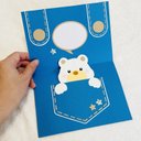 《仕掛けカード》ポケットからくまちゃん(Blue)