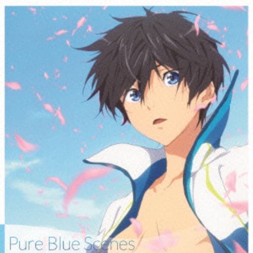 【CD】『映画 ハイ☆スピード!―Free! Starting Days―』オリジナルサウンドトラック「Pure Blue Scenes」