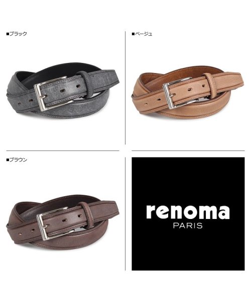 RENOMA レノマ ベルト レザーベルト メンズ 本革 LEATHER BELT ブラック ブラウン ダーク ブラウン 黒 RE－205092