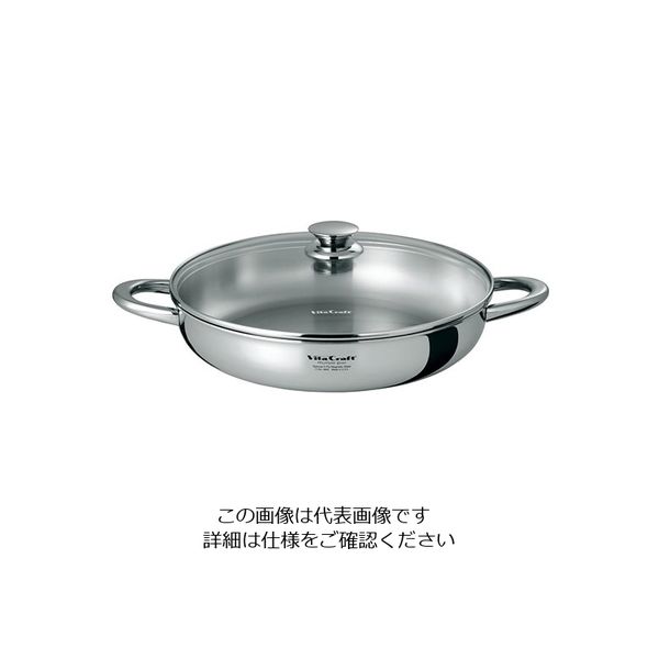 ビタクラフト マルチパン 31cm 4859 1個 62-9212-24（直送品）