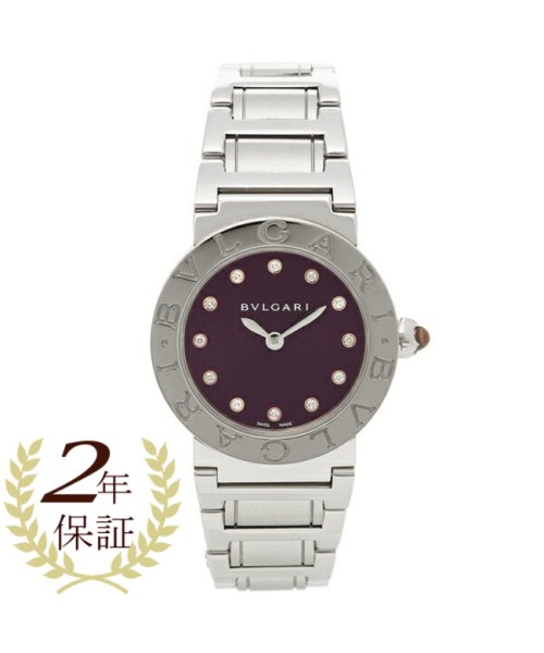 ブルガリ 腕時計 レディース BVLGARI BBL26C7SS/12 パープル シルバー