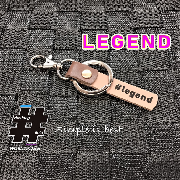 #LEGEND 本革ハンドメイド ハッシュタグチャーム キーホルダー レジェンド ホンダ