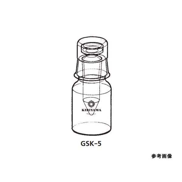 桐山製作所 ガスクロスタンダードカプセル GSK-5